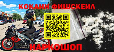 MDMA Premium VHQ Славгород