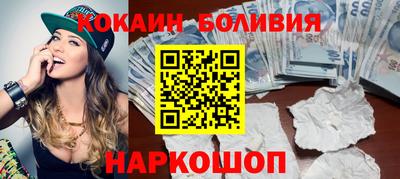 MDMA Premium VHQ Славгород