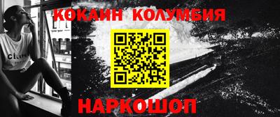 MDMA Premium VHQ Славгород