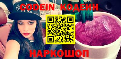мдпв Славянск-на-Кубани