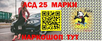 MDMA Premium VHQ Славгород