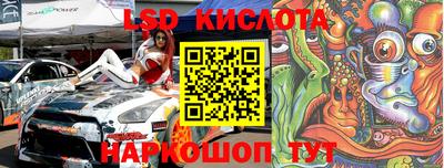 MDMA Premium VHQ Славгород