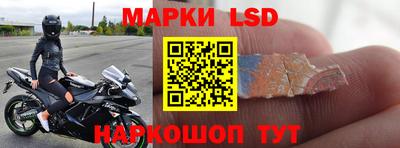 MDMA Premium VHQ Славгород