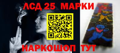 мяу мяу кристалл Сланцы