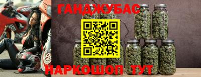 MDMA Premium VHQ Славгород