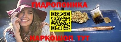 MDMA Premium VHQ Славгород