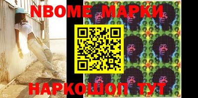 MDMA Premium VHQ Славгород