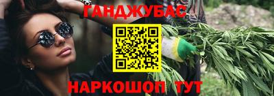 мдпв Славянск-на-Кубани