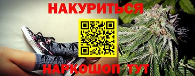 MDMA Premium VHQ Славгород