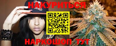 MDMA Premium VHQ Славгород