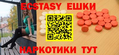 мдпв Славянск-на-Кубани