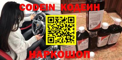 мдпв Славянск-на-Кубани