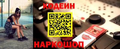 MDMA Premium VHQ Славгород