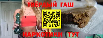 MDMA Premium VHQ Славгород