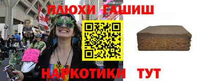мдпв Славянск-на-Кубани
