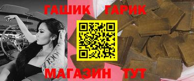 MDMA Premium VHQ Славгород