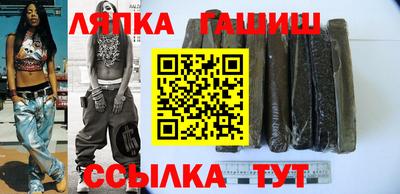мдпв Славянск-на-Кубани