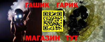 MDMA Premium VHQ Славгород