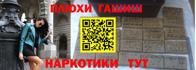 мдпв Славянск-на-Кубани