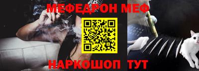 MDMA Premium VHQ Славгород